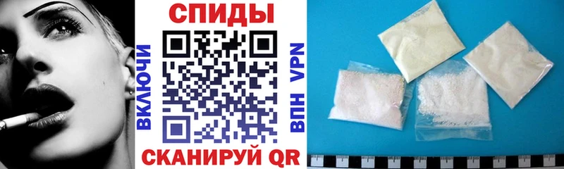 АМФЕТАМИН 97%  наркота  блэк спрут ссылка  Старица 