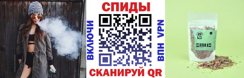 БУТИРАТ BDO  Старица 