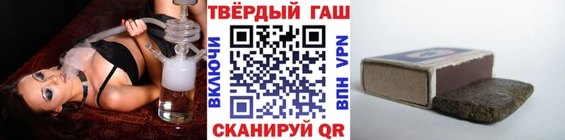 shop формула  Старица  Гашиш ice o lator 