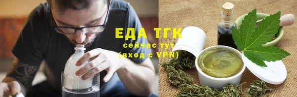 меф VHQ Баксан