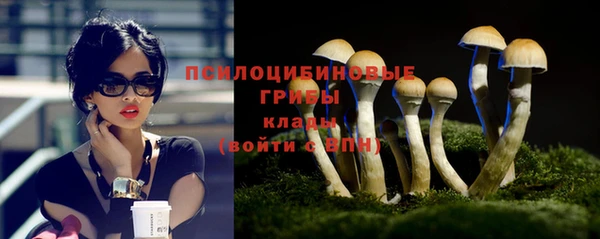 первитин Балабаново
