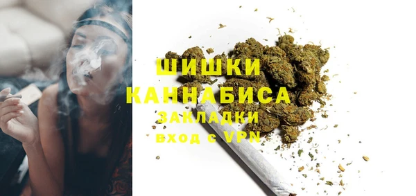 меф VHQ Баксан