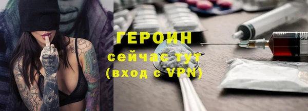 меф VHQ Баксан