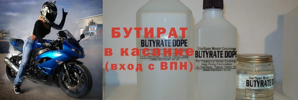 меф VHQ Баксан