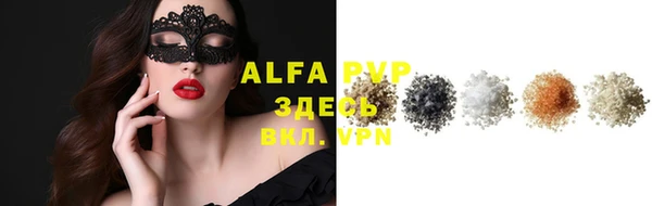 меф VHQ Баксан