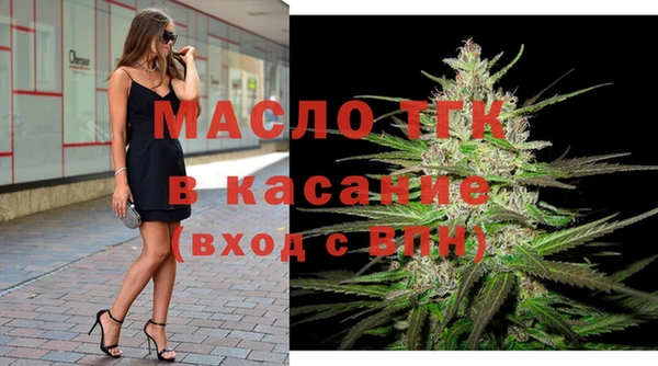 меф VHQ Баксан