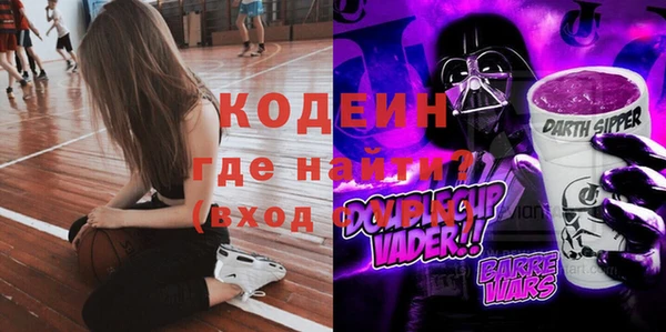 меф VHQ Баксан