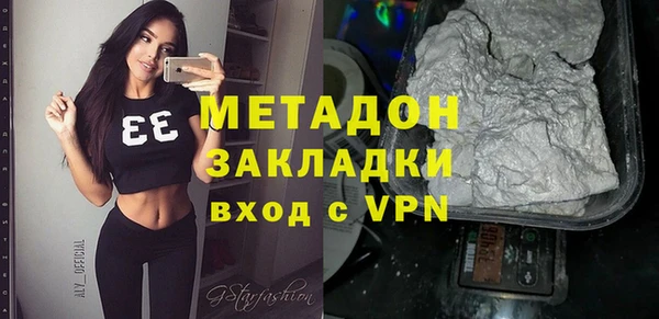 меф VHQ Баксан
