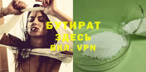 меф VHQ Баксан
