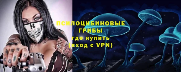 меф VHQ Баксан